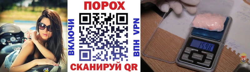 АМФ 98%  hydra ссылки  Джанкой 