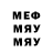 Героин VHQ MillY neverland