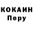 Метадон VHQ mark thiras