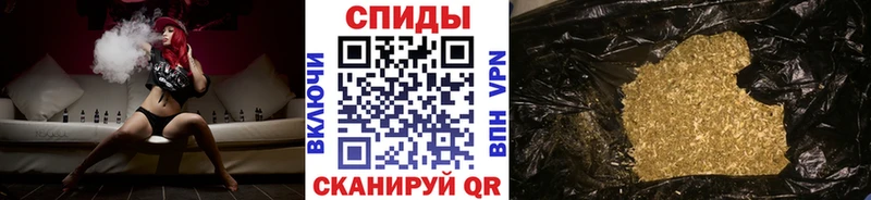магазин продажи   Джанкой  Бутират вода 