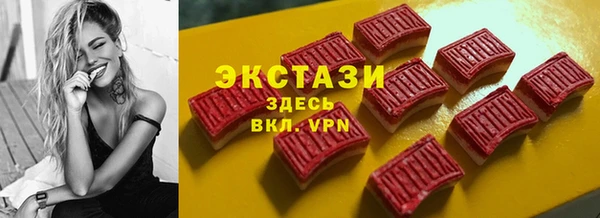 прущие крисы Аркадак
