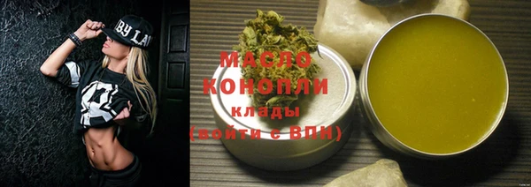 прущие крисы Аркадак