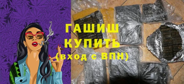 прущие крисы Аркадак