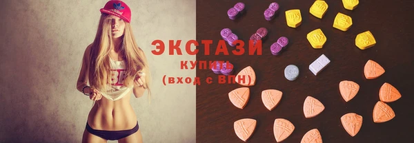 COCAINE Армянск
