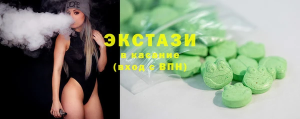 марки nbome Кукмор