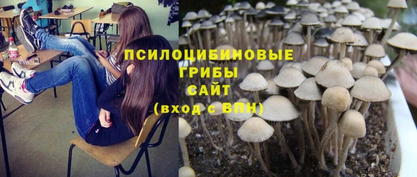 кокаин колумбия Куйбышев