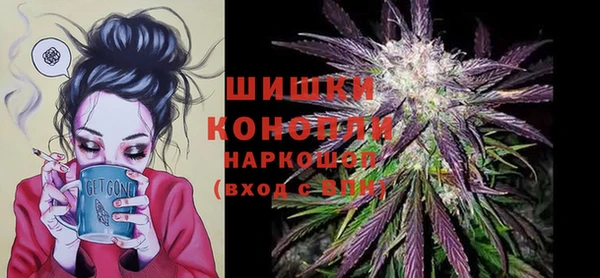 COCAINE Армянск