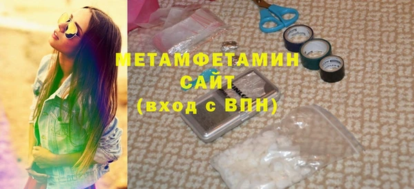 спайс Богданович
