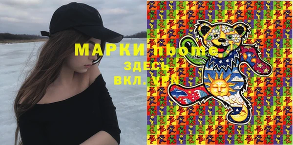 прущие крисы Аркадак