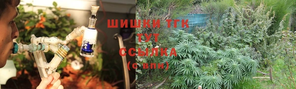 COCAINE Армянск