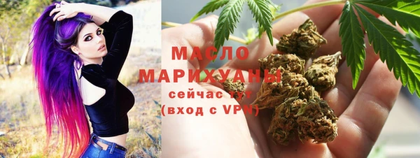 COCAINE Армянск